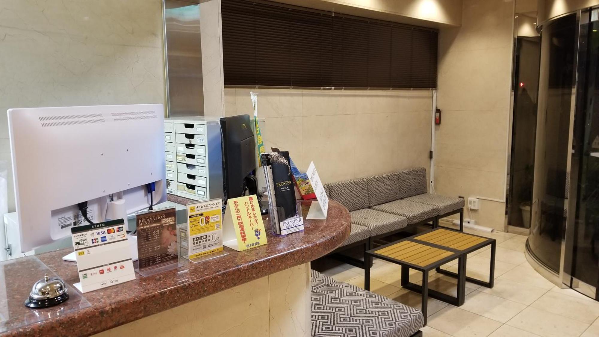 Hotel Sun Royal Utsunomiya Luaran gambar
